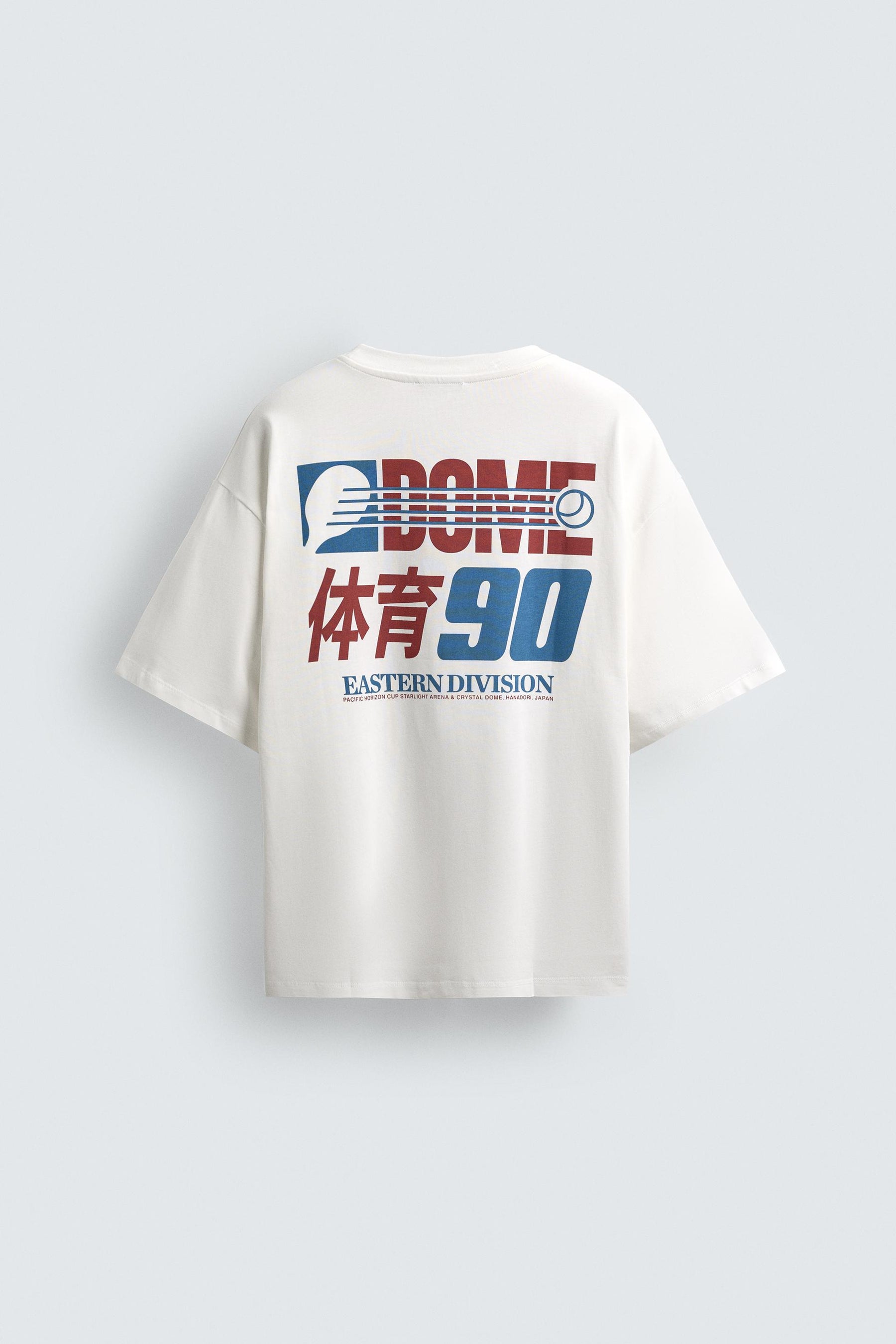 GRAPHIC PRINT T-SHIRT - Image 7