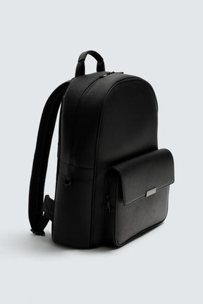 Rucksack mit geprägtem Muster